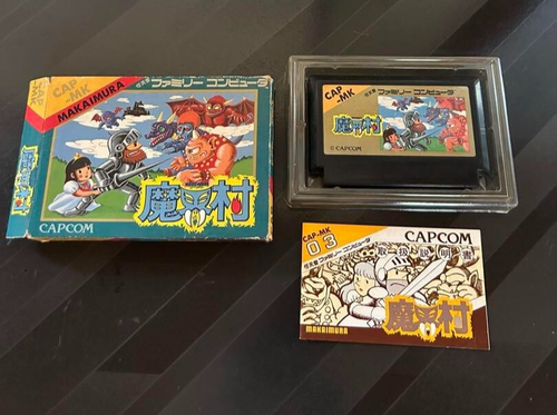 Famicom software Makaimura RARE