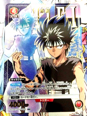 Yuyu  Chu (XR) - Yu Yu Hakusho: Dark Tournament - UniVersus - TCGplayer.com