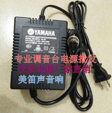 Yamaha MG206C USB PA30 mixer power mixer power adapter power transformer 220V