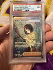 2023 Pokemon 151 Erika's Invitation SIR #203/165 PSA 9 MEW EN