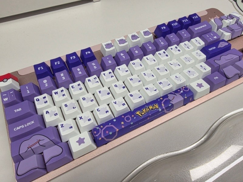 Logitech Signature K855 TKL Wireless Mechanical Keyboard Ditto