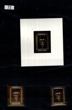 SD FUJAIRAH - MNH - PERF+IMPERF - ADENAUER - GERMANY