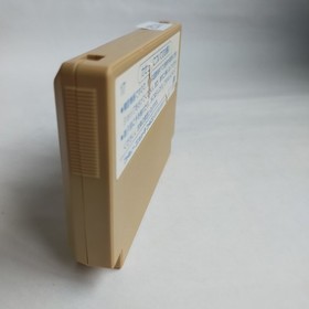 Boulder Dash pre-owned Nintendo Famicom NES Tested