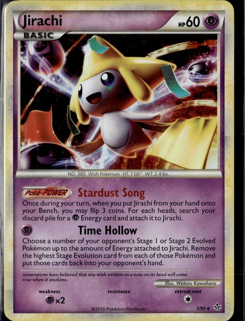 Jirachi #1 (Unleashed (2010))