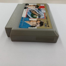 Bandai Oishinbo Ultimate Menu Famicom Game Software Used