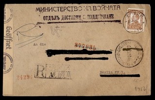 DR WHO 1942 BULGARIA REGISTERED SOFIA TO GERMANY WWII CENSORED R98305