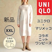 UNIQLO Marimekko knit dress off-white XXL