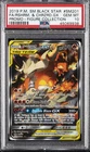 2019 POKEMON SM BLACK STAR PROMO #SM201 FULL ART/RESHIRAM & CHARIZARD GX PSA 10
