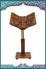 Calligraphy Pattern Adjustable Wooden Quran, Bible Holder, Reading Book Stand