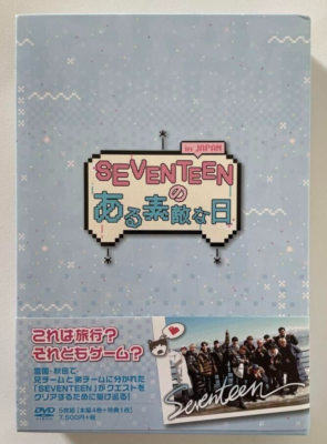 SEVENTEEN DVD limited SEVENTEEN A wonderful day in JAPAN SEVENTEEN DVD limited SEVENTEEN A wonderful day in JAPAN