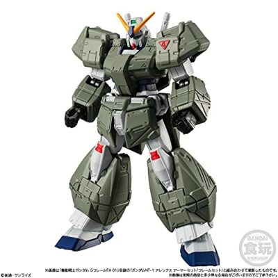MG 1/100 AGX-11 Over.on（chobham armor） Gundam G Frame FA EX01