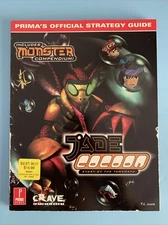 Jade Cocoon Prima Official Strategy Guide Bagged Unread Nice Crisp PS1