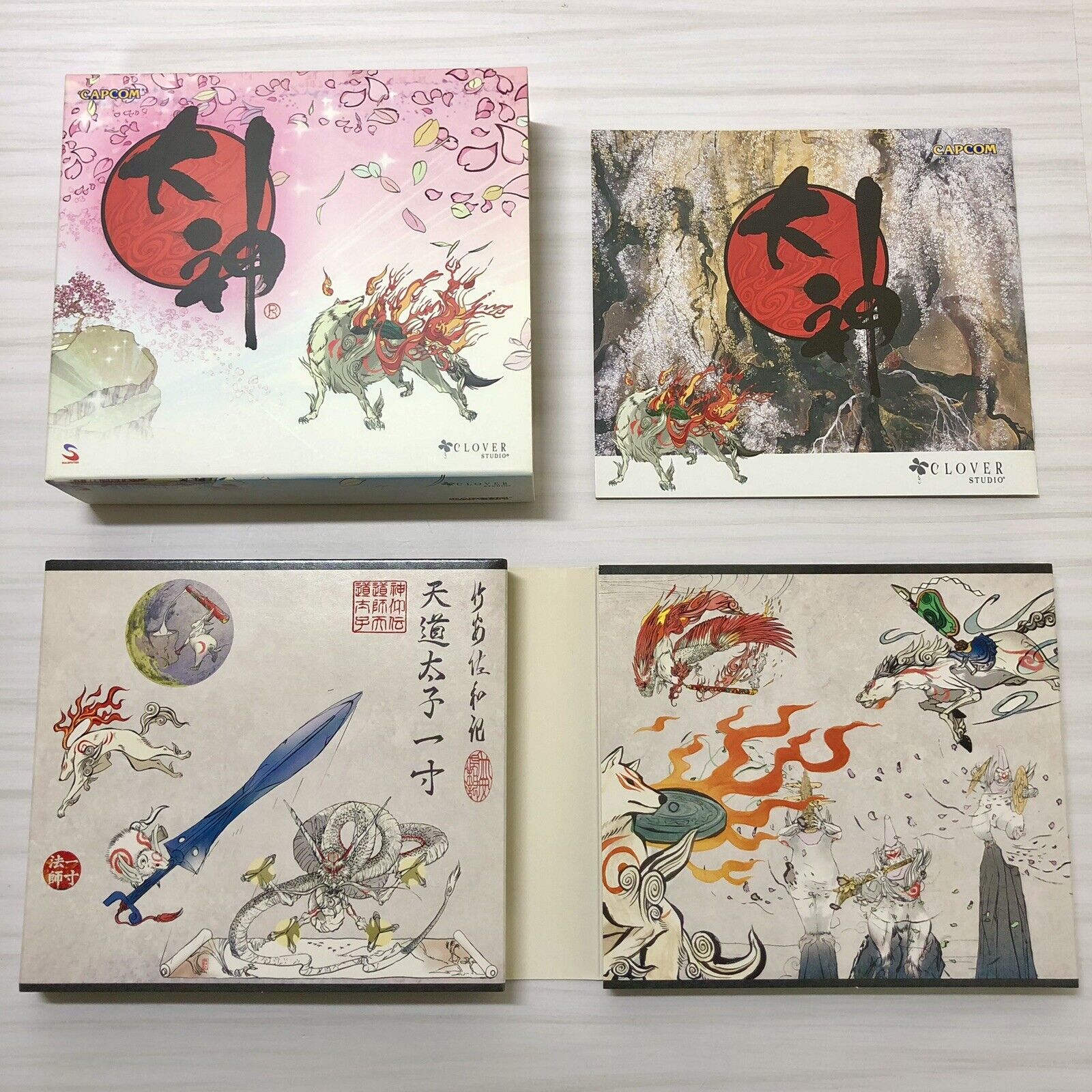 Okami Original Soundtrack Vol. 3 no Steam