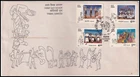 INDIA - 1991 TRIBAL DANCES - 4V - FDC