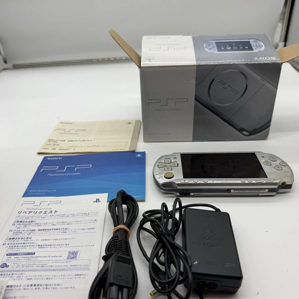 PSP-3000 NTSC-J Silver Video Game Consoles for sale | eBay
