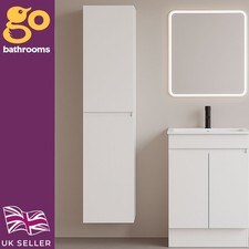 Matt White Wall Mounted Bathroom Tall Storage Unit H1500mm