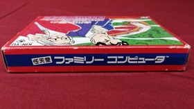 King Records Famicom Soft Jiro Akagawa's Ghost Train Used