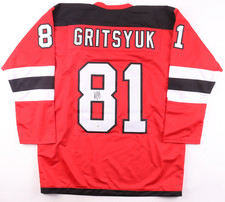 ARSENI GRITSYUK New Jersey Devils Signed Jersey (JSA)