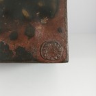 Bild 3 von 10