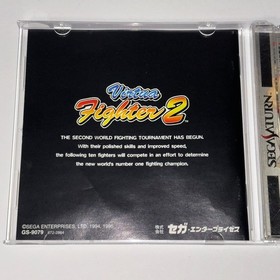 Virtua Fighter 2  Fighters Megamix SEGA SATURN Japanese Game Lot of 2
