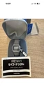 Vintage Seiko A547-5040