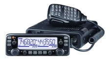 ICOM 2730A VHF/UHF Dual Band Radio, Field Programmable , 50 Watts 1052 Channels