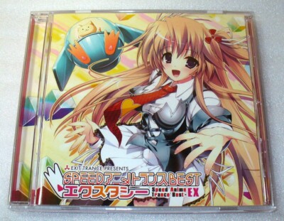 EXIT TRANCE PRESENTS SPEED Anime Trance SOUNDTRACK CD Anime Trance BEST Ecstasy