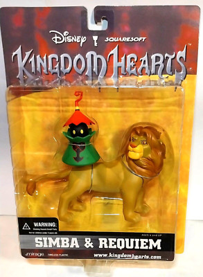 Kingdom Hearts Simba & Requiem Disney Mirage Series 2 figure set New