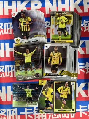 ベリンガム　topps stadium club Bellingham Topps Stadium Club | eBay