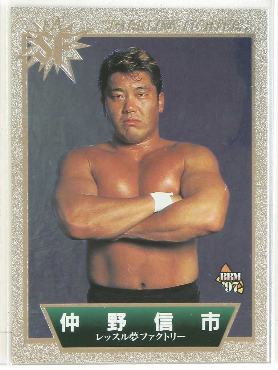 【期間限定価格】WCW ライズ&フォール Amazon.co.jp: WWE WCW ライズ&フォール [DVD] : ゴールドバーグ