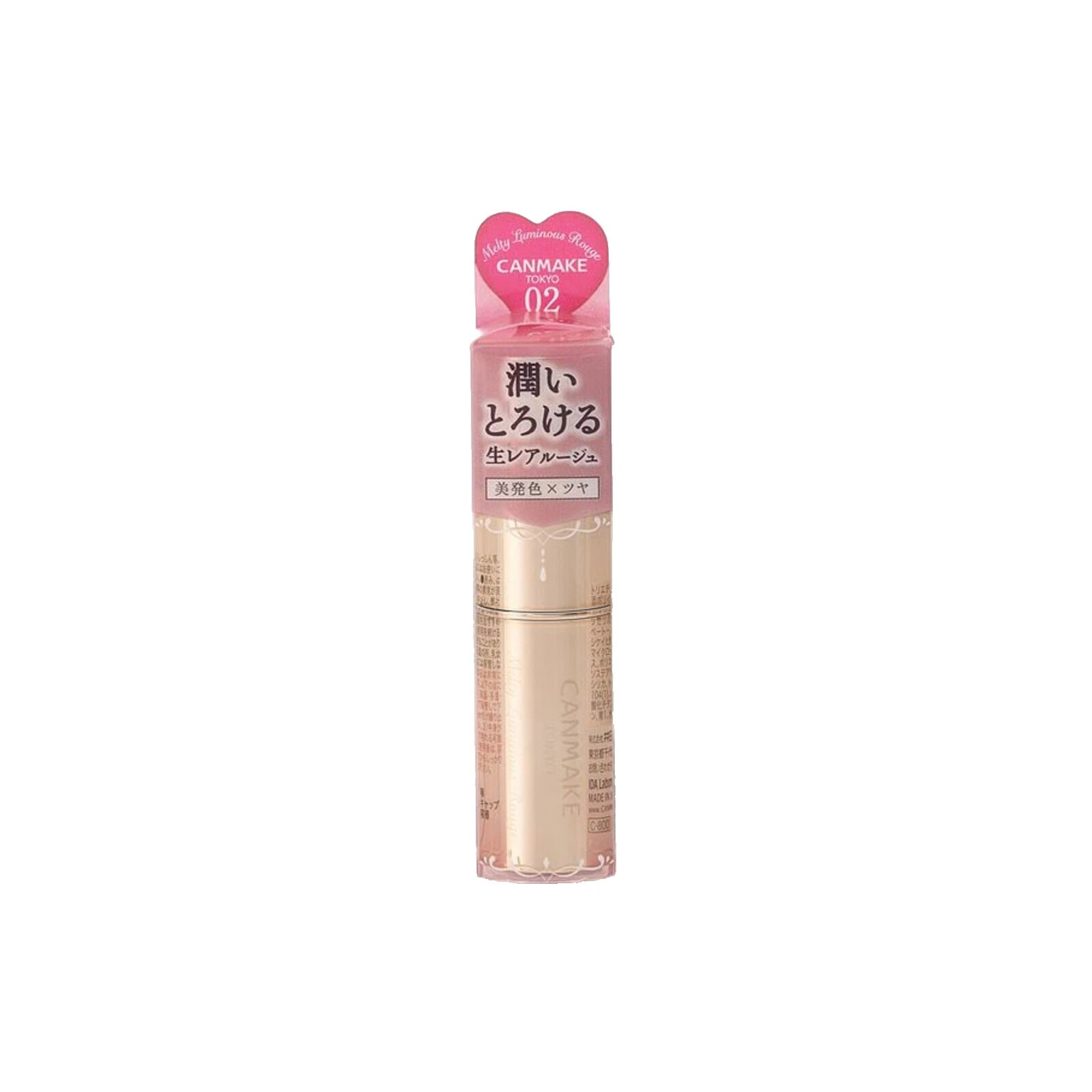 Maquiagem Labial Canmake Creme