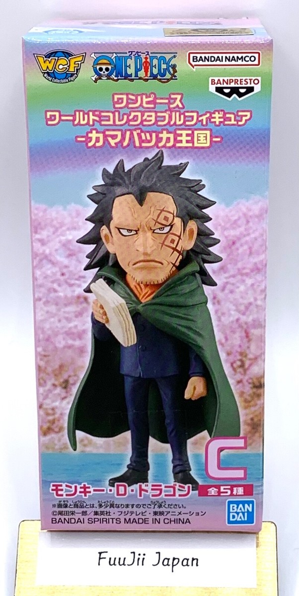 One Piece World Collectable Figure Kamabakka Kingdom WCF Dragon | eBay