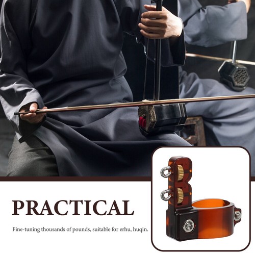 1PC Erhu Tuner Fine-tune Erhu Violin Fine Tuner Erhu Metal String Adjuster Erhu - Photo 12/12