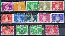 NORWAY-OFFICIAL-1937-O22-O23-O24-O25-O26-O27-O30-O32-O41-O41A-1942-O46-USED