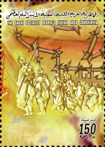 LIBYA 1998 LIBYAN EXILES TO ITALY PAINTING, LIBYAN RESISTANCE SHEET SC 1628 MNH - Picture 9 of 22