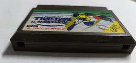 Super Real Baseball 88 Nintendo Famicom Japan NES VAP-BG Vap Sport Cartridge Game