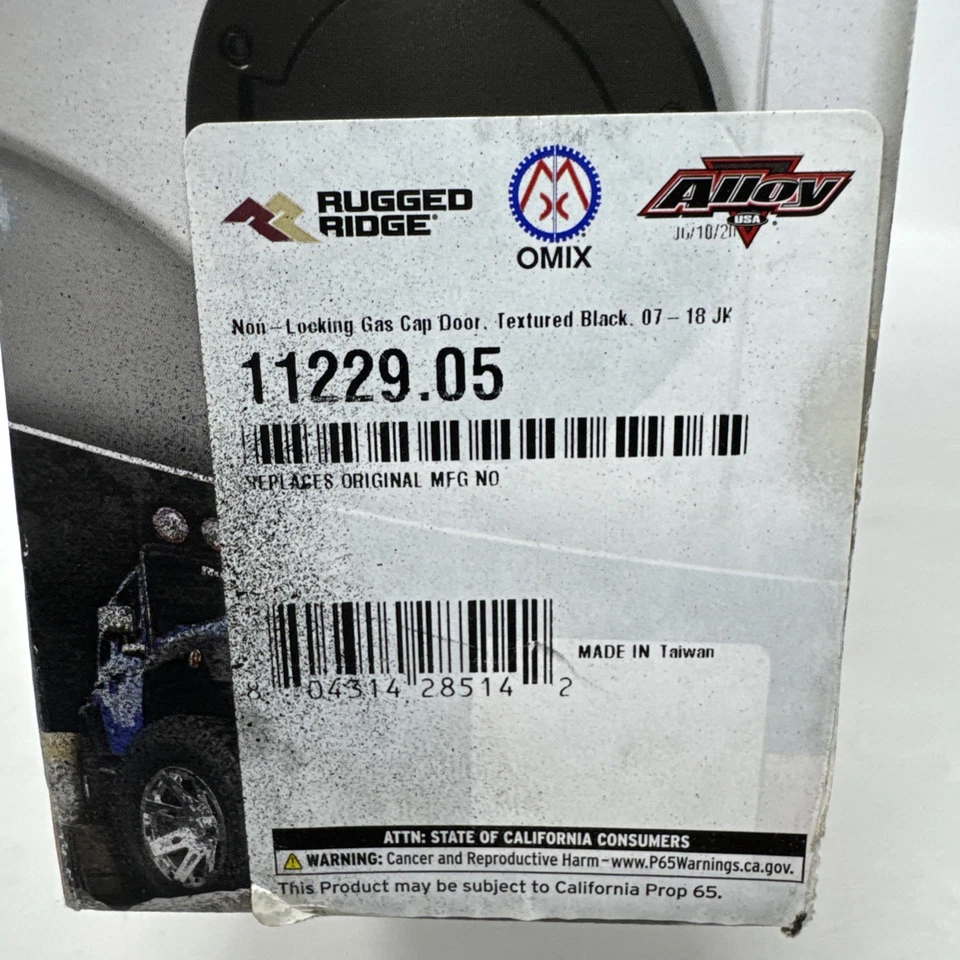 Черная незаблокированная крышка газовой двери Rugged Ridge 11229.05 для Jeep Wrangler JK - Изображение 3 из 4