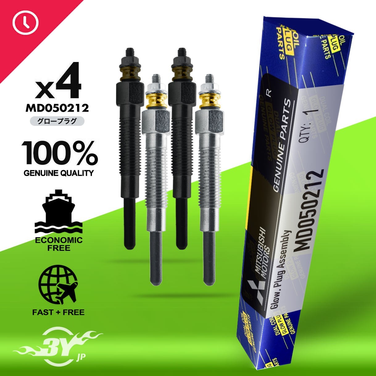 4PC MD050212 Genuine Glow Plug For Mitsubishi Montero Triton Pajero L200 L300 4
