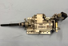 Range Rover L322 Upper Steering Column Adjustable for In Out And Up And Down.