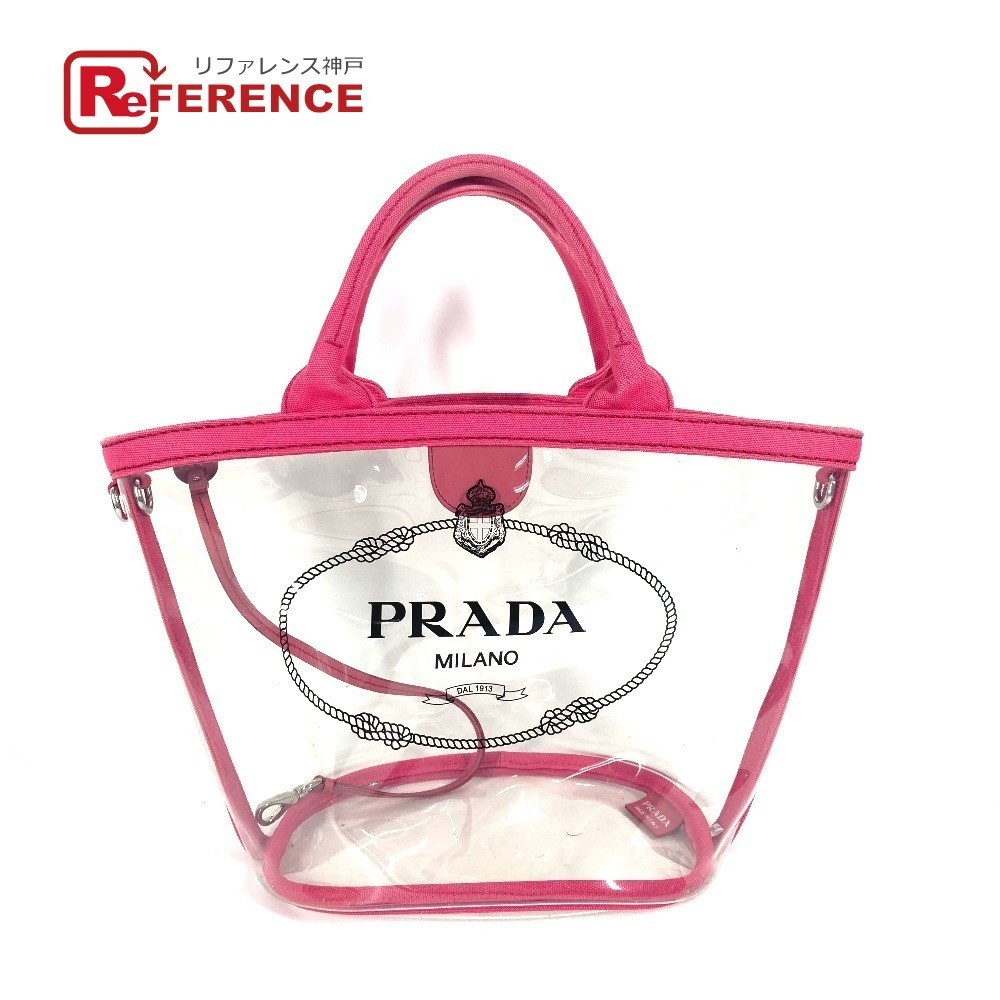 PRADA Logo Canapa 2WAY Bag Shoulder Bag Handbag Beach Bag with Pouch Tote Bag Pi