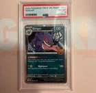 GENGAR PSA 8 2024 POKEMON TRICK OR TRADE #57