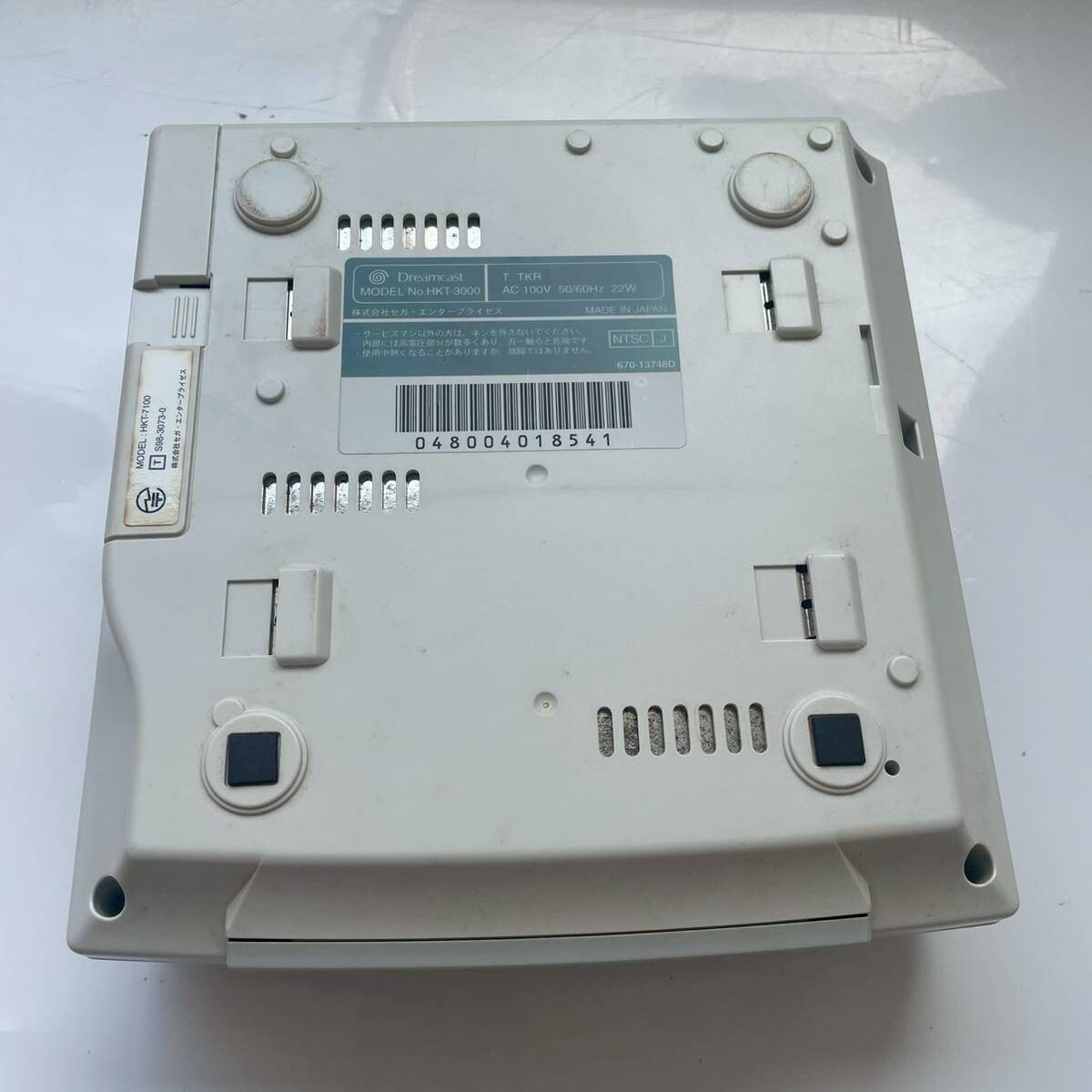 Sega Dreamcast Console Yukawa Orange Box Japan Tested | eBay