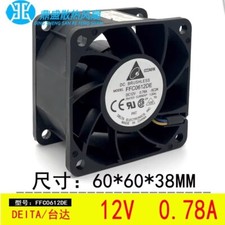 Delta FFC0612DE 6038 DC12V 0.78A 6CM Large Airflow Server Cooling Fan