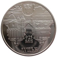 UKRAINE  5 HRYVNI - " 925 JAHRE STADT LUZK" - 2010 (UNC)