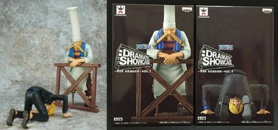 Banpresto One Piece Dramatic Showcase 6th Season Vol 1 Sanji And Zeff Pvc Figure Ebay