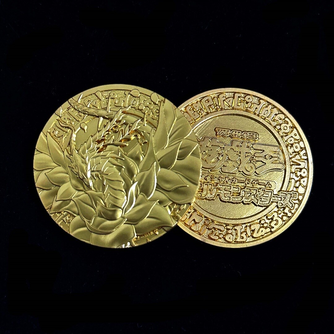 Anime Yu-Gi-Oh! 25th Anniversary Limited Edition Metal Embossed Coin  Keychain | eBay