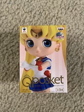 Banpresto Sailor Moon Q Posket Petit Vol 1 Figure For Sale Online Ebay