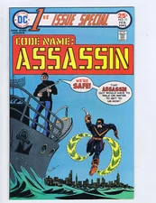 1st Issue Special #11 DC Pub 1976 Code Name: Assassin