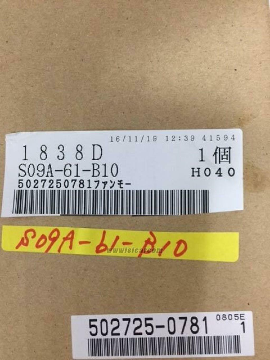 MAZDA BONGO FRIENDEE SGL5 SGL3 HEATER FAN MOTOR S09A61B10 Japan parts