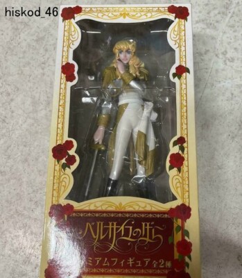 The Rose of Versailles Oscar premium Figure Doll Silver Sega Prize Rare Anime JP